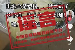 已错失2冠、联赛又惨败，30岁凯恩本赛季能实现0冠的突破吗？